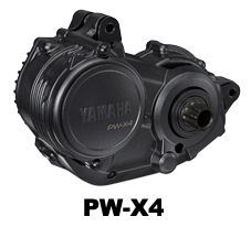 Yamaha PW-X4